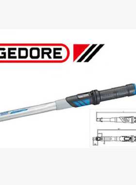 4430-01/4440-01德国吉多瑞TORCOFIX Z可调棘轮式扭力扭矩扳手