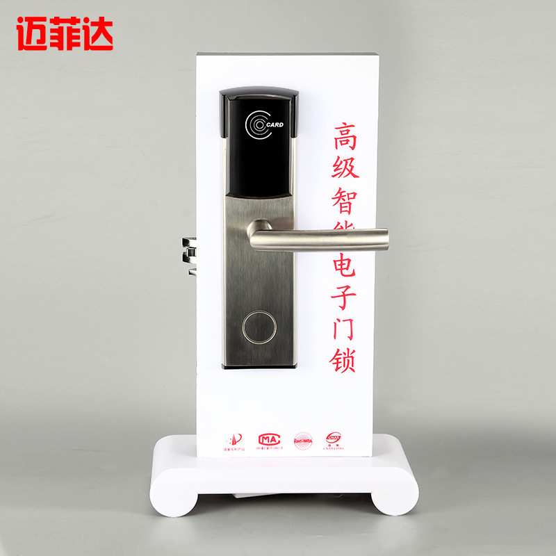新款厂家直销经济型酒店公寓民宿家用智能密码感应刷卡锁