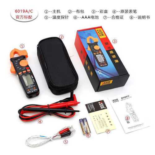 胜利迷你钳型万用表 VC6019A/6019C钳形电流表数字钳表钳形万用表