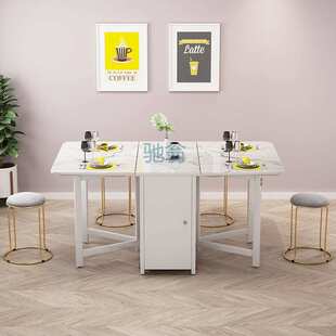 fLE折叠餐桌椅组合可移动折叠餐桌小户型吃饭桌子多功能家用长方