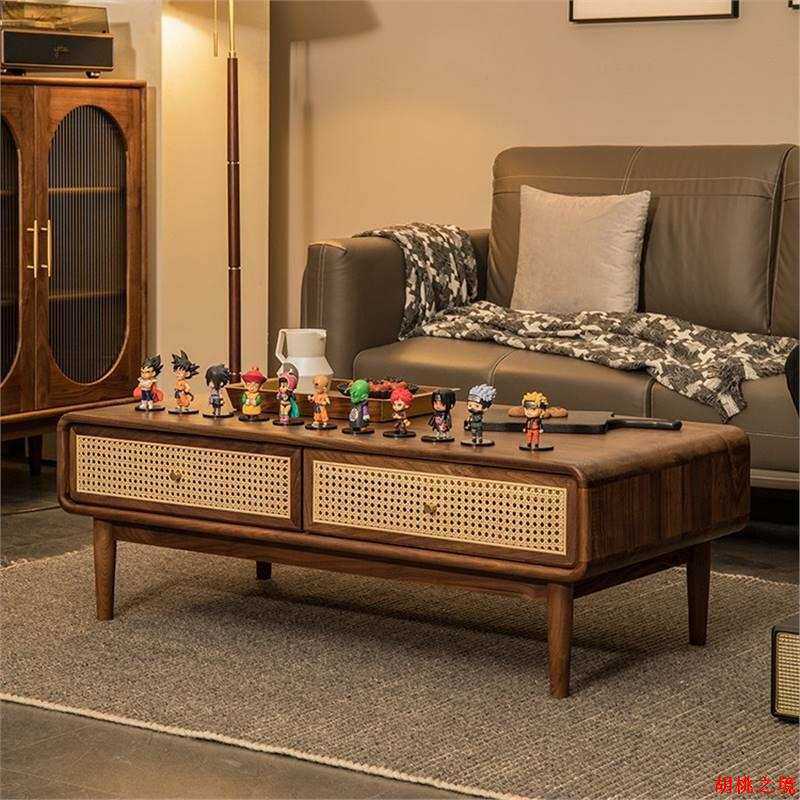 北欧全实木茶几黑胡桃木个性藤编小户型简约现代沙发茶台家用茶几