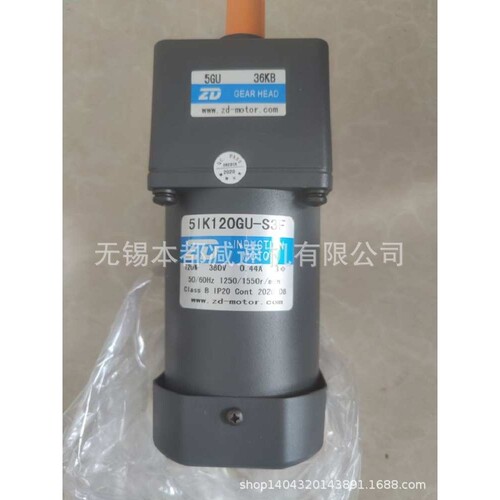 供应中大直流无刷电机 Z5BLD120-24GU-30S/5GU30KB