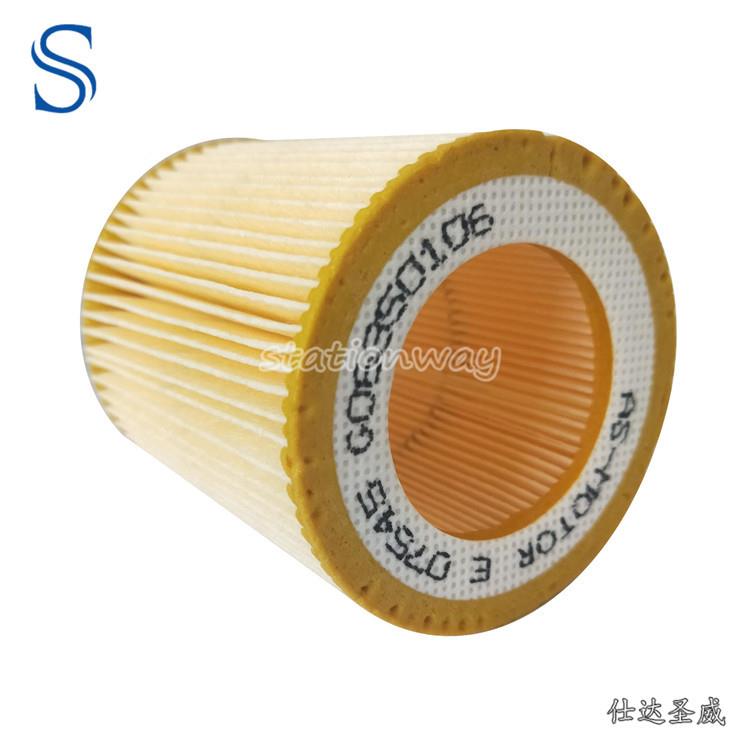 吉斯马MV3垂直打磨机空滤/空气滤芯