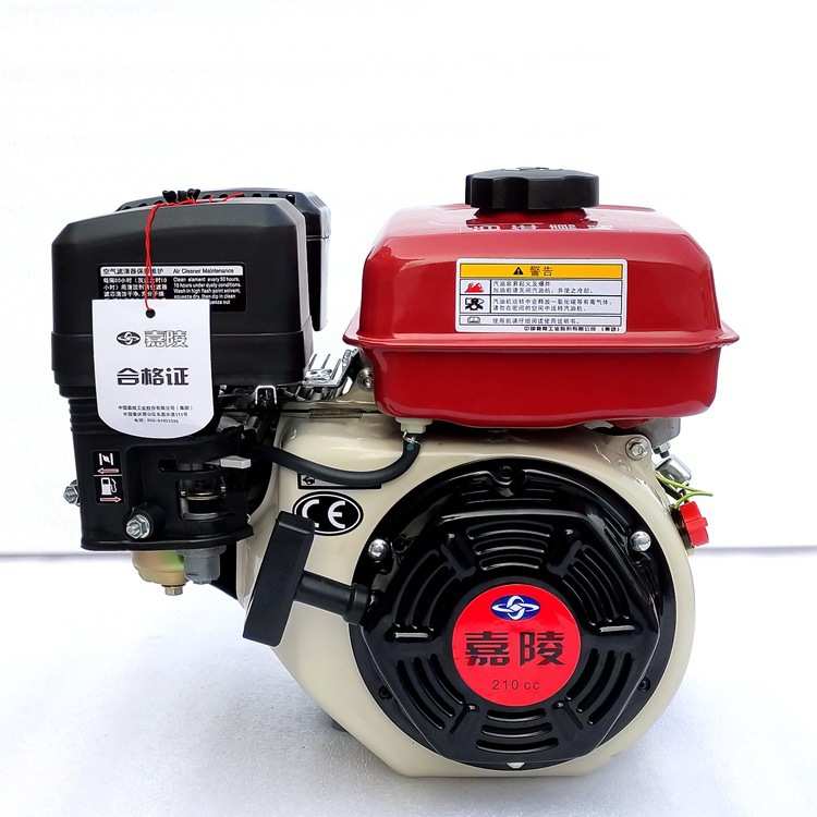 嘉陵汽油发动机小型168F/170F四冲程7.5马力抹光船挂喷雾农用动力