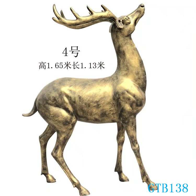 定制玻璃钢仿铜抽象梅花彩绘鹿动物雕塑商场庭院景观装饰摆件