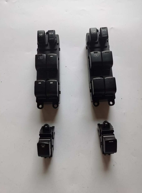 汽车车窗升降器开关冰蓝色背景灯适用于254012FJ08启辰D50R50R50X