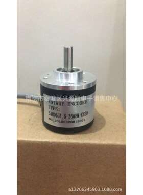S3806-600BS-C526 编码器