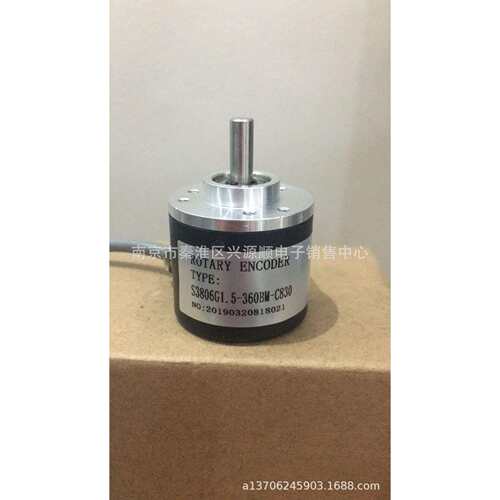 S3806-600BS-C526 编码器