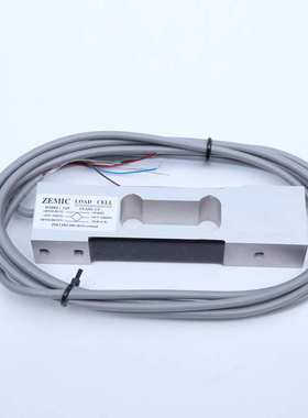 供HIGH质量铝合金传感器质YOU价廉传感器经久耐YONG铝合金传感器