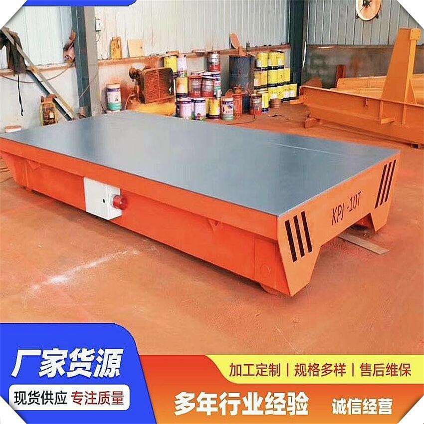 价格优惠载重5吨10吨20吨40吨 无轨胶轮蓄电池搬运车电动平板车