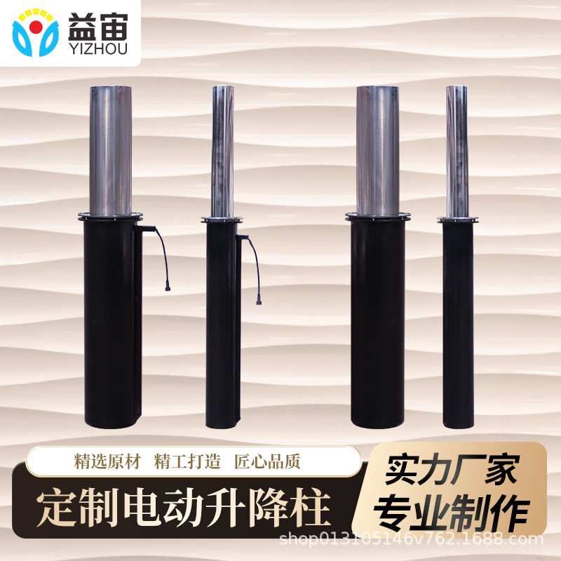 免排水全自动液压升降柱防水遥控防撞柱车库钢管挡车器铁管防撞栏