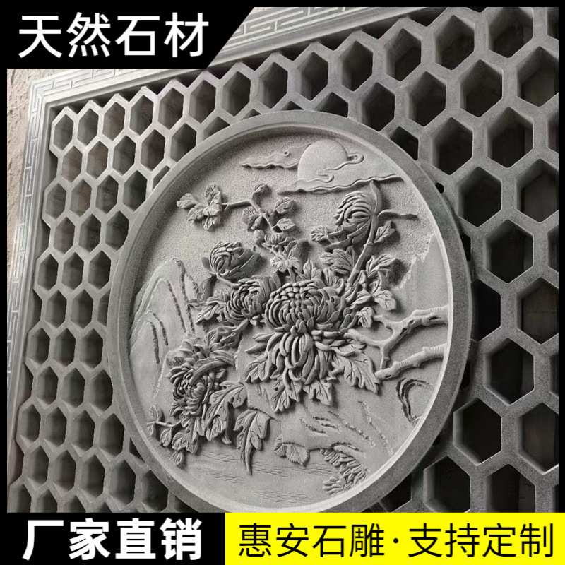 浮雕石雕大理石雕刻背景墙花岗岩九龙壁青石壁画人物文化墙影壁墙