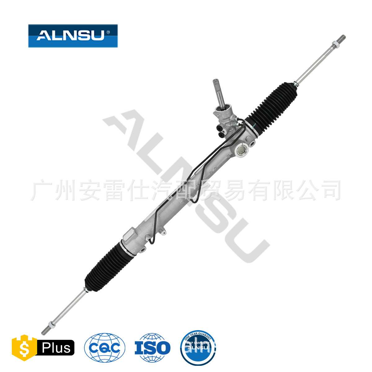 方向机总成 LR011316 适用于 路虎\LR3\发现3 发现4