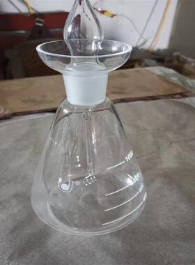 价可议-石英燃烧瓶 型号:YX577-2L库号：M46805