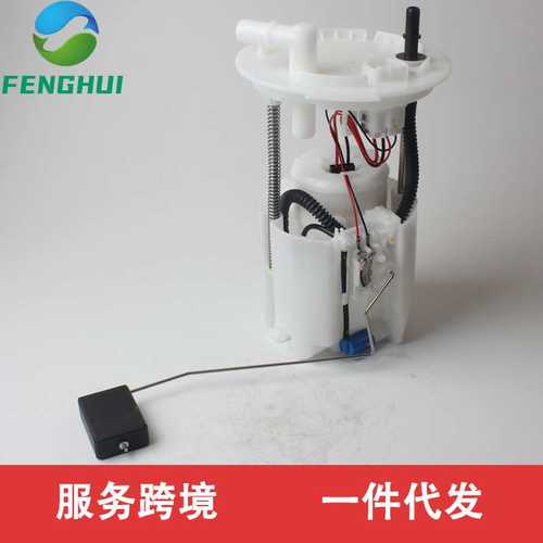 DA53-9H307-CG DA539H307CG适用于福特金牛座3.5t林肯MKSA/3.7L