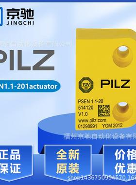 514120 514110 513120 512120 512110 524124 PILZ皮尔兹506338