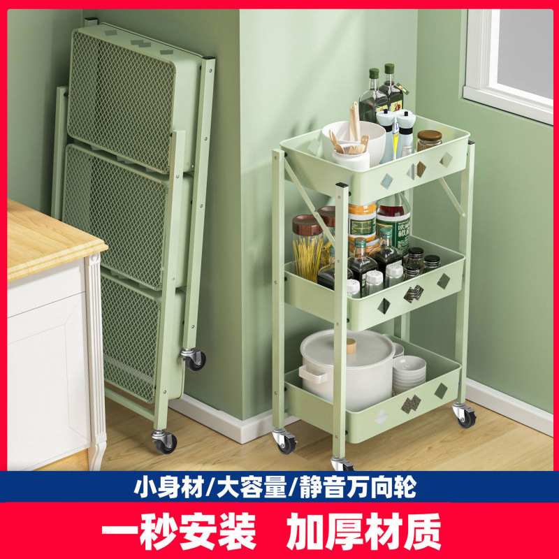 置物推车厨房小手置物架可多层落地式带轮菜篮架子蔬菜水果收纳架