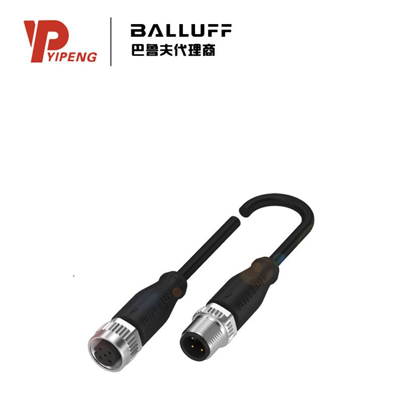 巴鲁夫BALLUFF BCC0E9U双头电缆BCC M415-M414-3A-304-PX0434-150