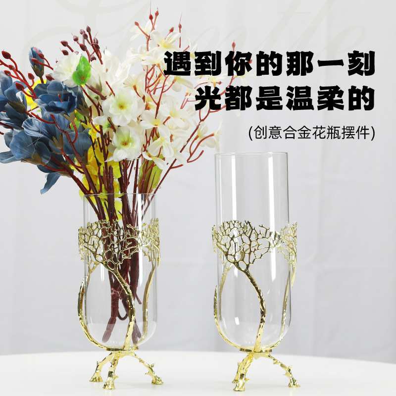 厂家直销现代金属玻璃花瓶轻奢风摄像机配件