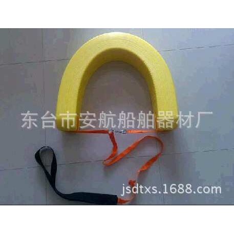 厂家直销优质双人救生浮漂.成人救生衣.鱼雷浮漂.救生浮标.