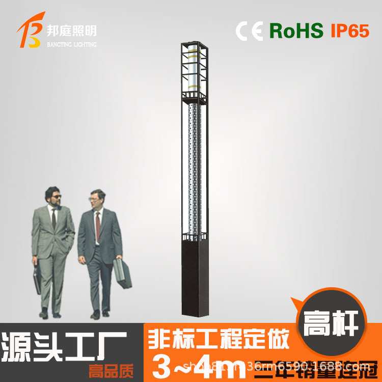 欧式复古草坪灯别墅花园草地灯高杆庭院路灯杆小区户外防水景观灯