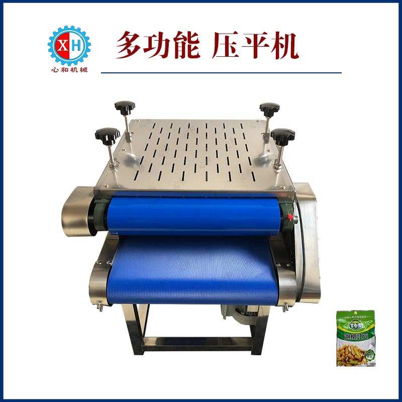 连续式真空包装袋压平机乌江榨菜整平机 预制菜食品袋整型机器