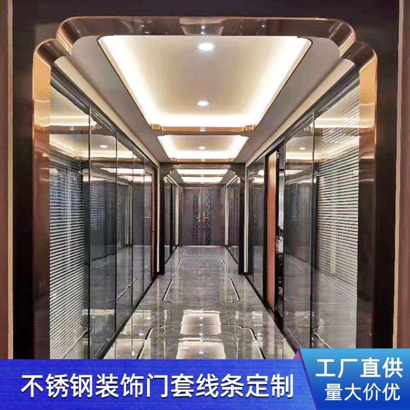 201 304材质不锈钢装饰条背景墙地板吊顶线黑钛金包边压条