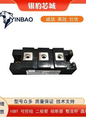 PK200FG40 PK200FG60 PK200FG80 PK200FG120PK200FG160可控硅模块