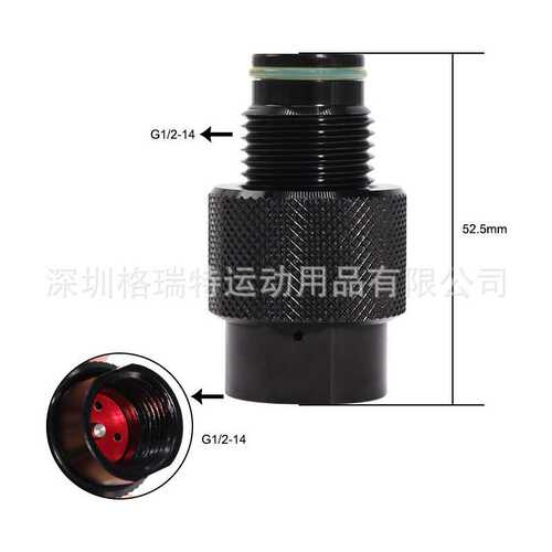 黑色CO2转换接头G1/2螺纹气体空气调节器开/关 ASA 适配器