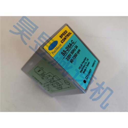 PEEIMOGER马达调速器  SS-216A-C US5190A-C-1 电机分离控制器