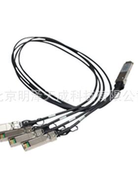 华三H3C LSWM1QSTK5 40G QSFP+ to 4x10G SFP+ 5m电缆