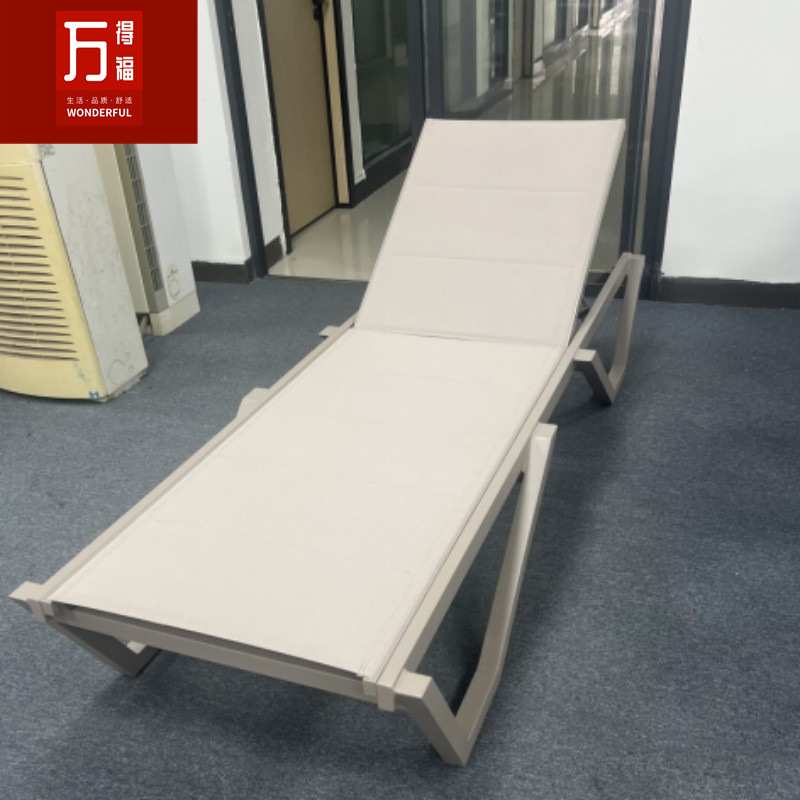 躺椅泳池休息椅子躺床户外座椅组合沙滩椅室内庭院休闲座椅