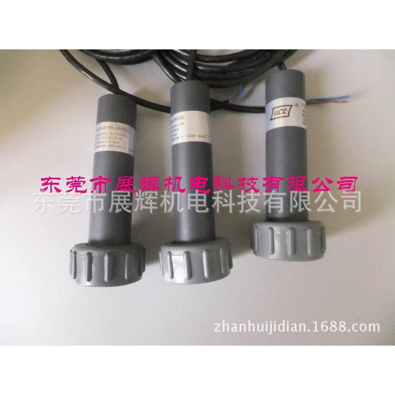 销售蚀刻机压力传感器BH-G06105-24VDC PCB工/厂蚀刻机配件: