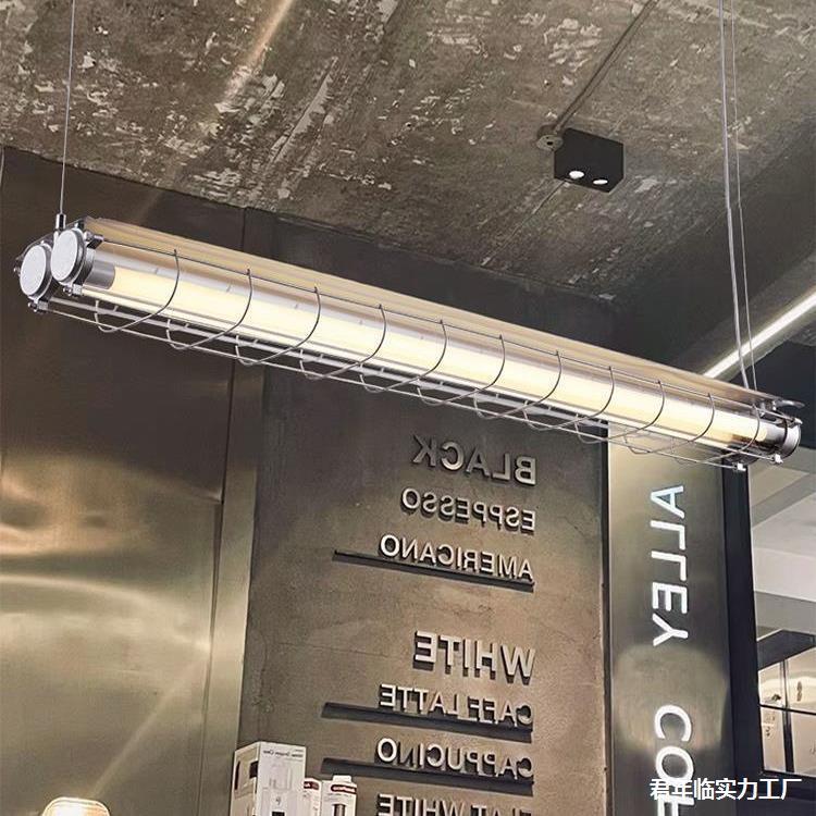 loft办公风餐厅吧台办公室室长创意灯吊灯长条美式奶茶茶店复古个