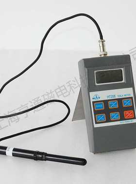 【全国联保】上海亨通HT208数字便携式高斯计-交直流【0-200Hz】