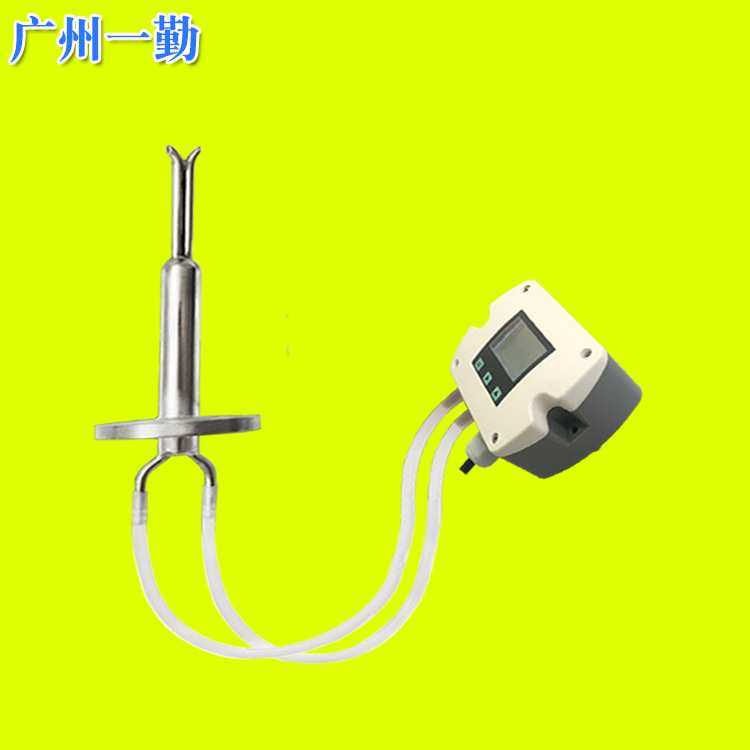 高温风速传感器 管道气体流速变送器 RS485信号 气体流量计
