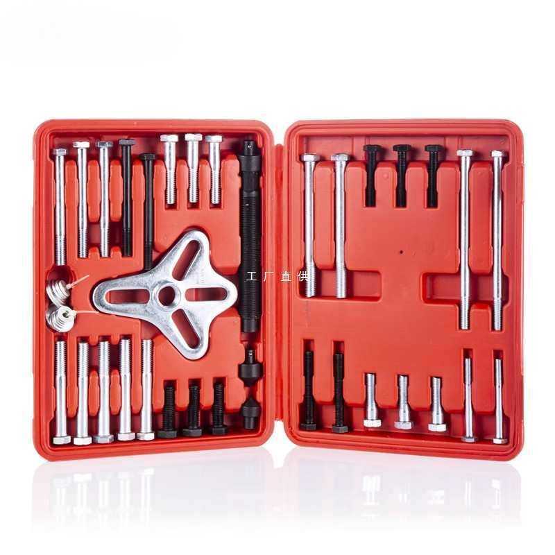 方向盘拉码拆卸器拉拔器拉马汽车方向盘拆装维修汽修工具,模玩/动漫/周边/娃圈三坑/桌游,模型制作工具/辅料耗材,淘宝优惠券,粉丝福利购,淘宝优惠卷