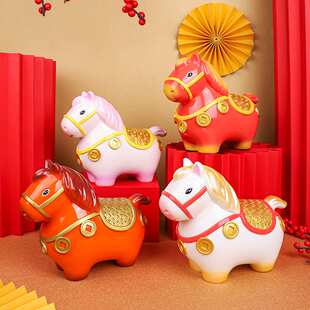 大号小马福福摆件生肖马年吉祥物家居客厅玄关装饰摆件新年礼物