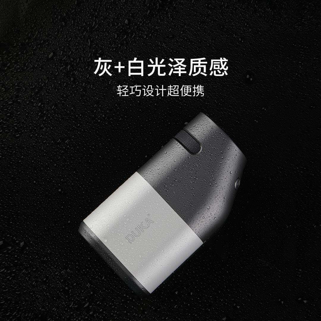 杜克TR1观光测距仪望远镜手持户外电子尺测角数显望远镜高倍高清