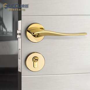 索固现代门锁室内卧室静音房门锁磁吸金色轻奢家用分体实木门锁