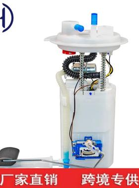 31110-3K600适用于现代 E8903M E8745m FG1346 311103K600