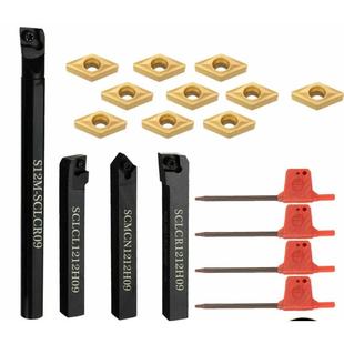 数控刀杆镗杆12mm四件套SCLCR09 SCMCN1212H09 刀片CCMT09T304