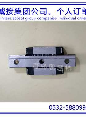 THK微型不锈钢直线导轨RSR7ZM RSR9ZM RSR12ZM RSR15ZM滑块03