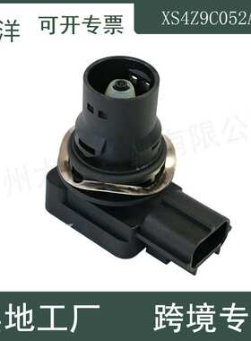 适用于福特F-150水星林肯燃油箱压力传感器XS4Z9C052AA 广州汽配