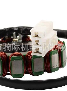 21003-0054 定子线圈 适用 Aprilia RSV4 R Tuono V4 1000 1100