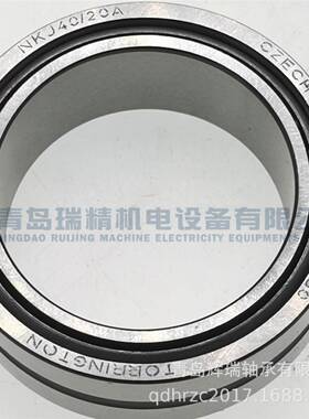 TORRINGTON-TORR 带内圈滚针轴承 NKJ40/20A 40X55X20 mm