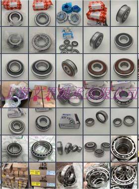 德国深沟球轴承F-612089.16.KL KOREA