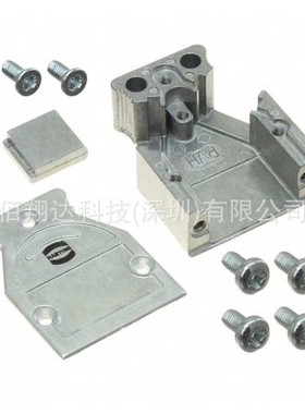 HARTING浩亭 61030010022D-Sub1底座外壳顶/侧出线弹簧或滑动锁扣