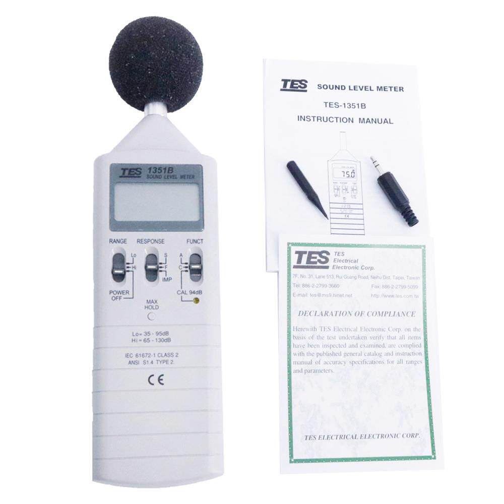 TES-1351B数字声级计噪音计分贝表分辨率0.1dB