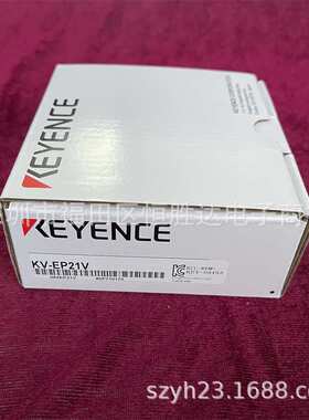 KV-EP21V 可编程控制器 KV-LM21V 基恩士 KV-LE21V原装 KV-LH20V